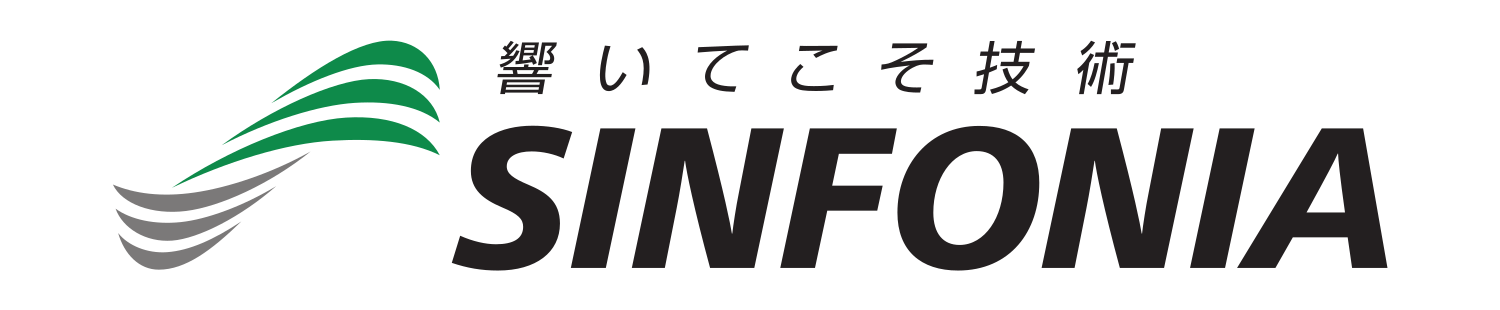 シンフォニアテクノロジー株式会社