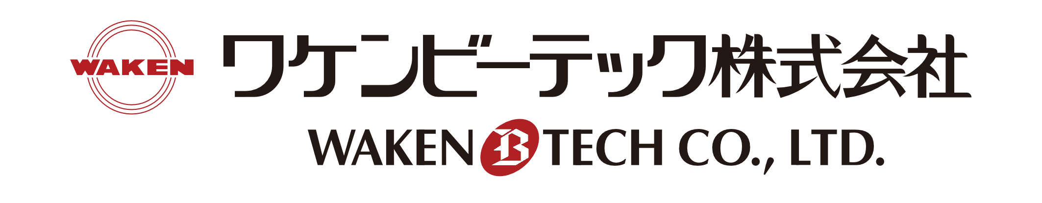 株式会社エフエスコーポレーション ／ ワケンビーテック株式会社